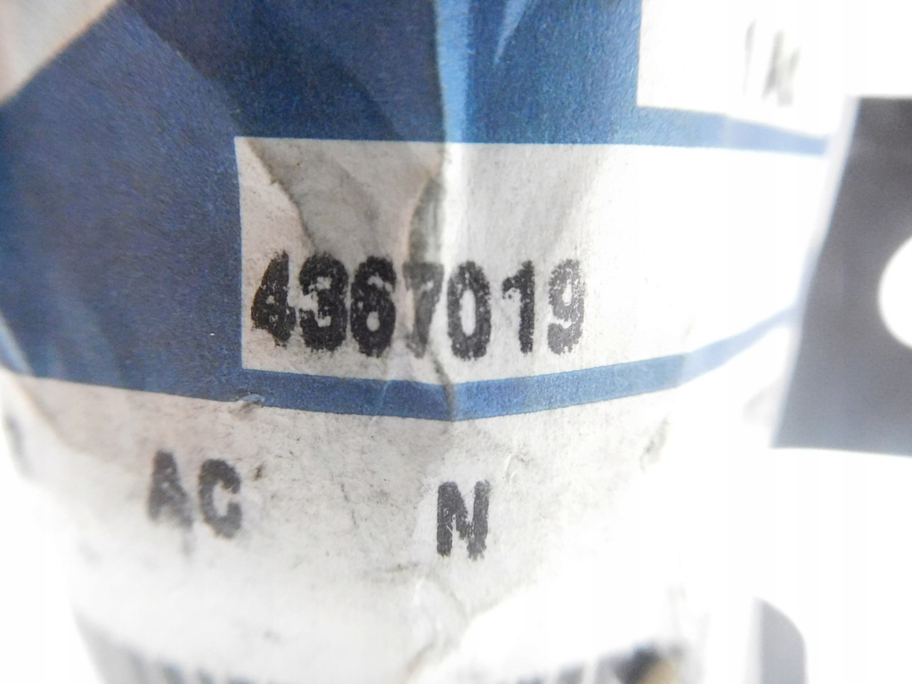 фото №8, Кронштейн стабілізатора передній ford transit connect 2002- 2013 4367019