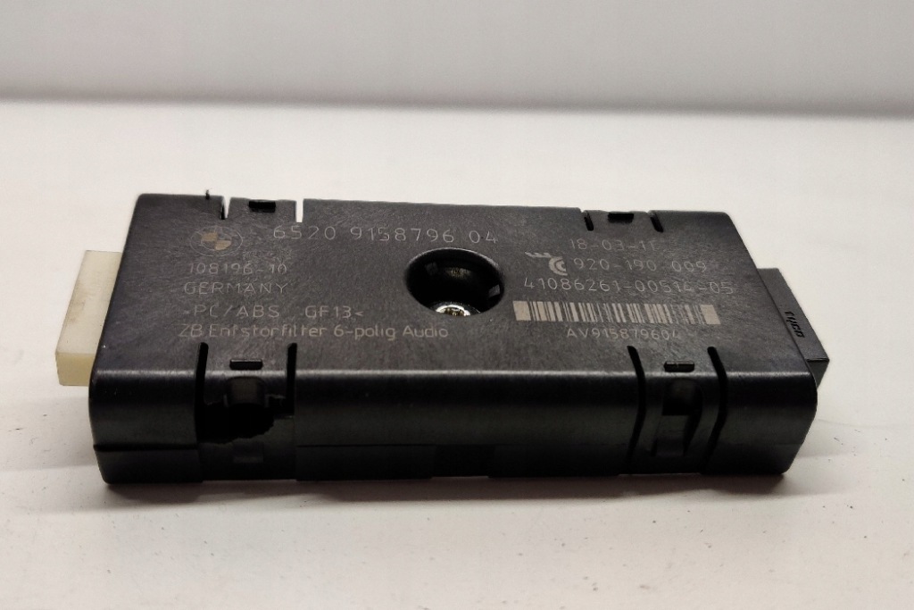 фото №10, Усилитель антенный bmw 5 gran turismo f07 9158796 3.0l бензиновый 225kw