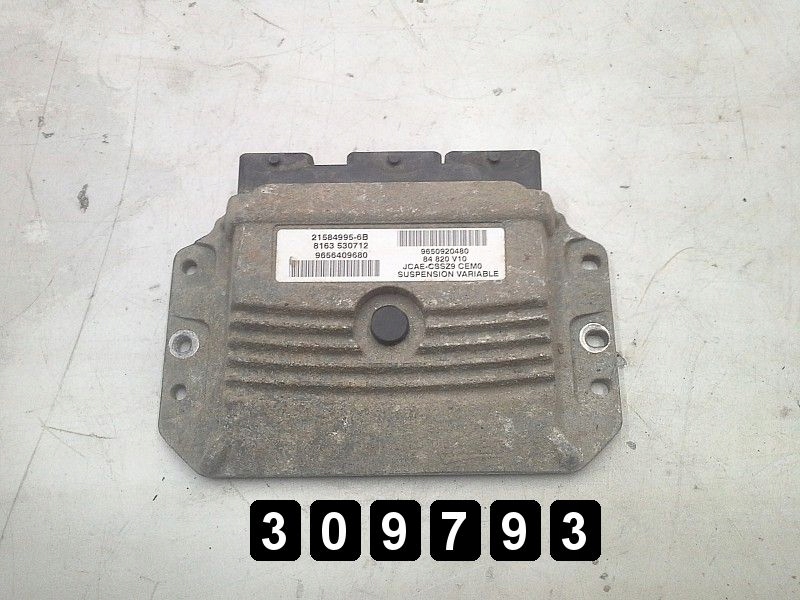 Купить 2005 peugeot 607 ecu 9650920480
