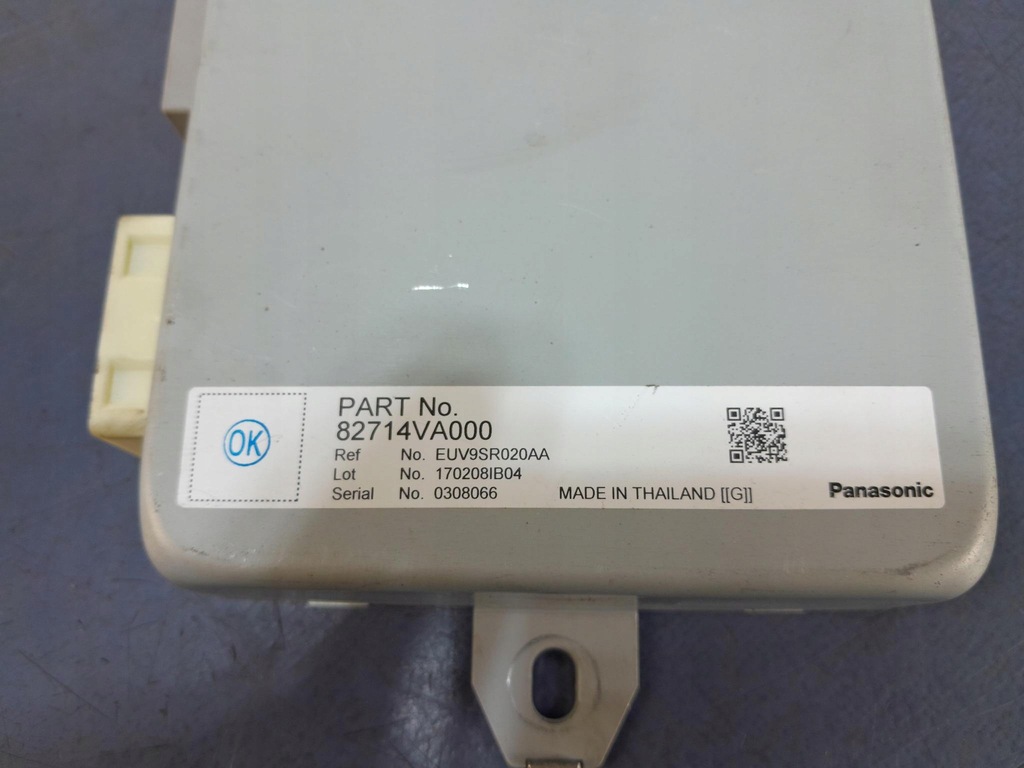 фото №4, Subaru forester iv блок керування модуль