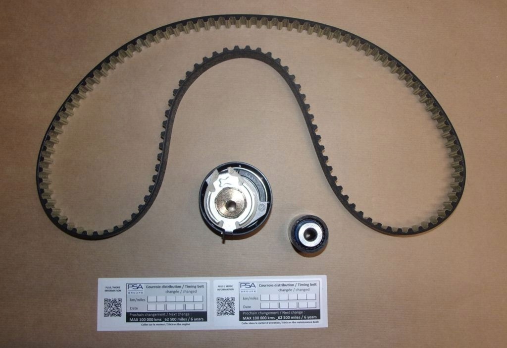 Грм kpl.p 2008 1.2vti Ціна