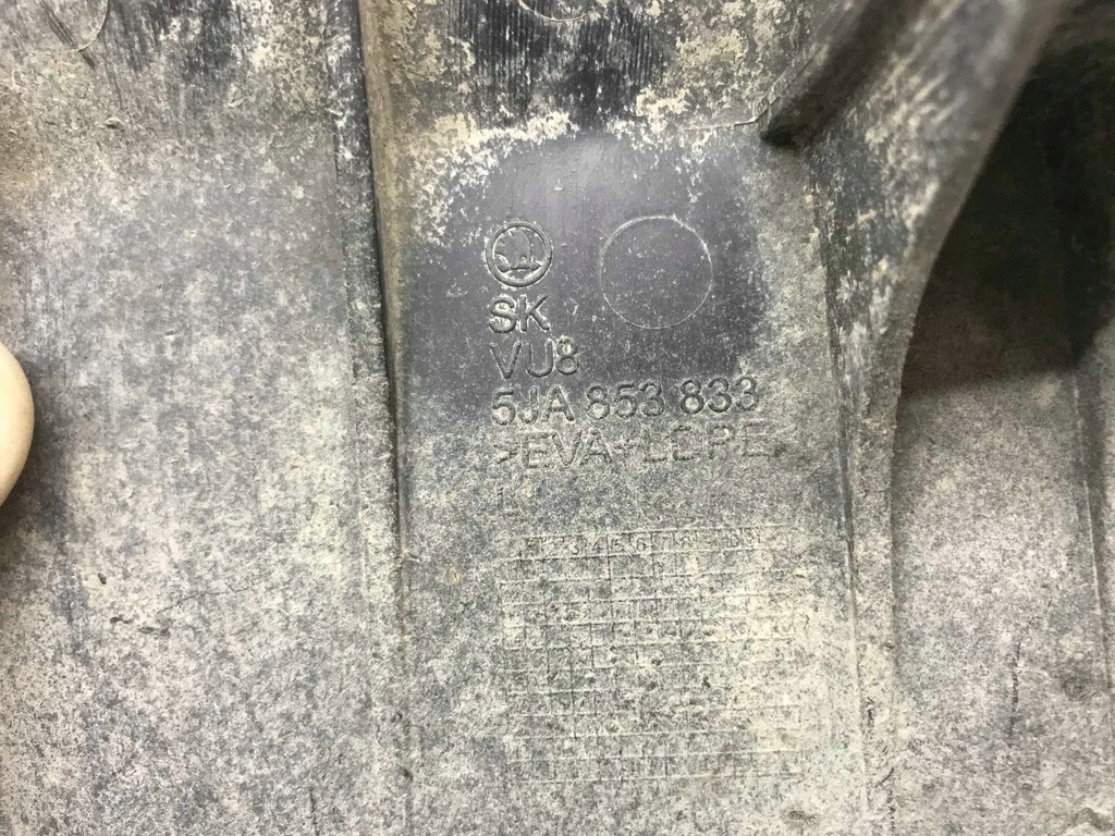 фото №6, Брызговик левый задняя skoda rapid 5ja 5j 5ja853833