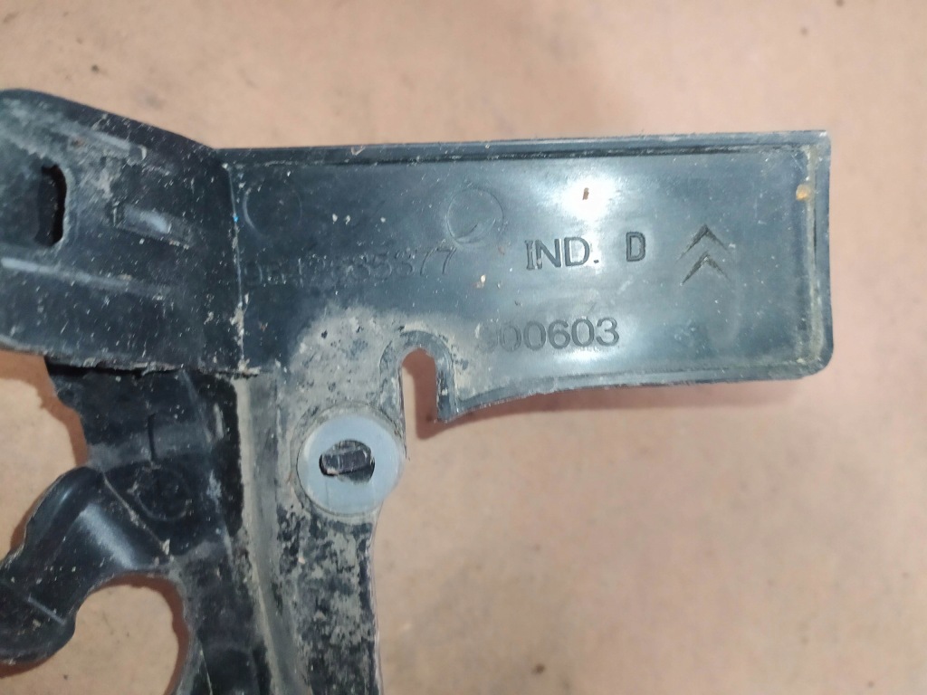 фото №13, Citroen оригинальный номер 9642635377 усилитель бампера