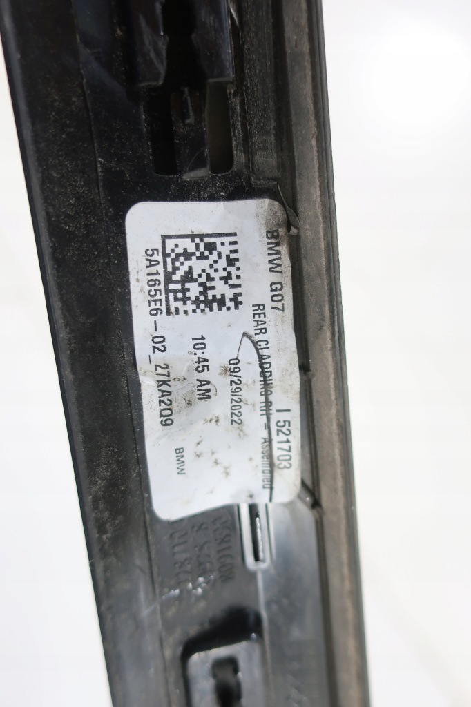 фото №6, Захист молдинг накладки двері права сторона bmw x7 g07