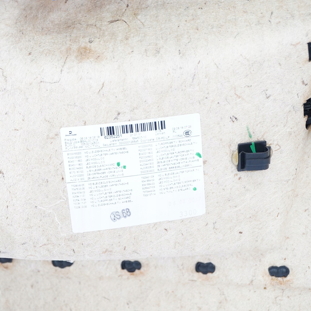 фото №14, Bmw i3 обшивка дверь левый передний 7377279