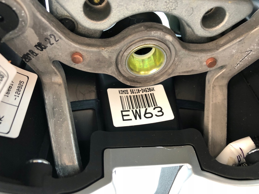 фото №7, Повітропровід kia optima iv