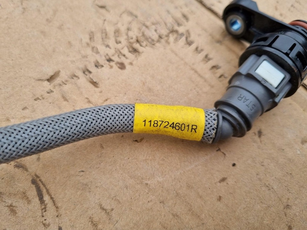 фото №2, Шланг масла renault clio v 1.0 118724601r