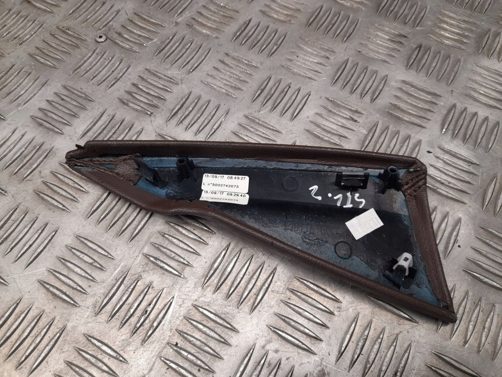 фото №3, Alfa romeo stelvio 2018 другой элементы туннель среднего