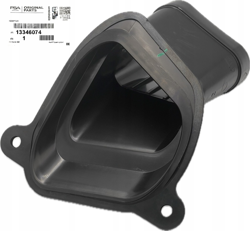 фото №1, Впуск воздухозаборник ловушка труба воздуха opel astra k 13346074 оригинальный номер оригинал