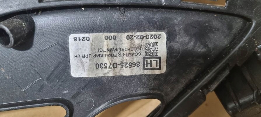 фото №2, Решётка левая перед hyundai tucson ii lift 18-