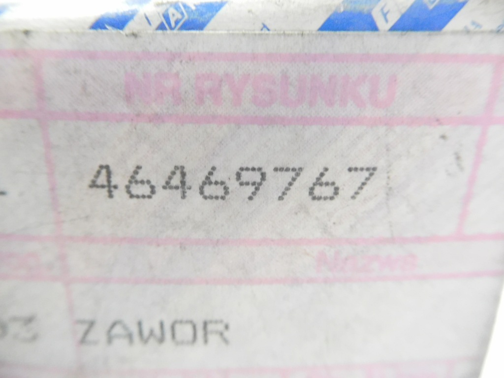 фото №6, Клапан топлива palio siena 46469767 46535906