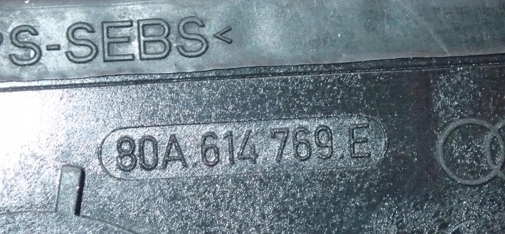 фото №5, Втулка трубка усилитель тормозов audi q5 sq5 80a 80a614769e