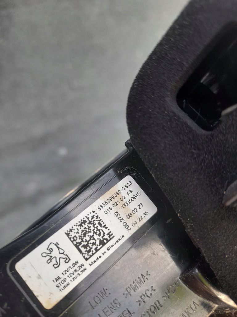 фото №6, Лампа задняя левая/правая peugeot 308 iii t 10 kombi