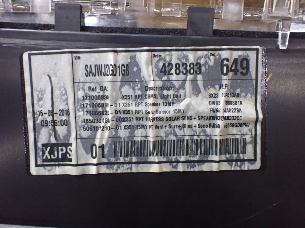 фото №14, Полка задняя багажника динамики jaguar xj x351 long europa 9929000064 5905