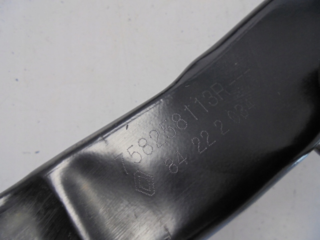 фото №6, Зона деформації kły перед renault clio v 19-