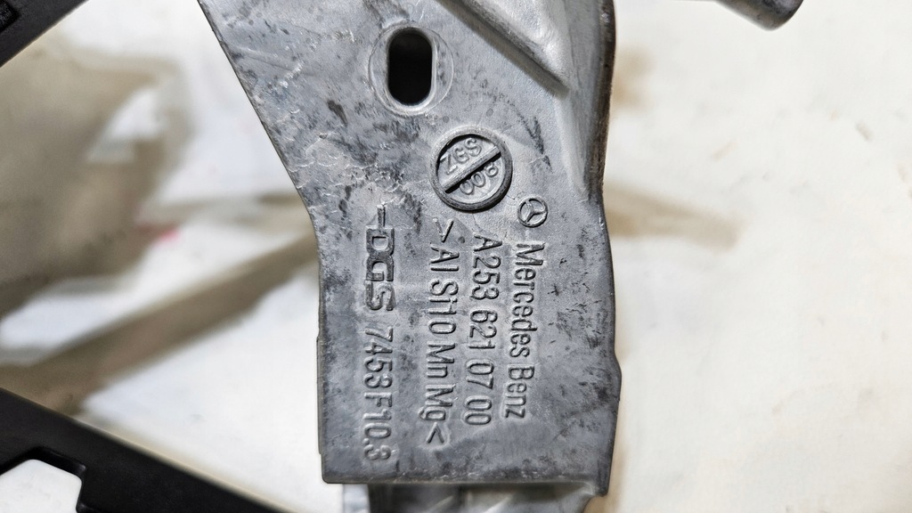 фото №7, Панель фары усилитель лампы правый mercedes a2136206500