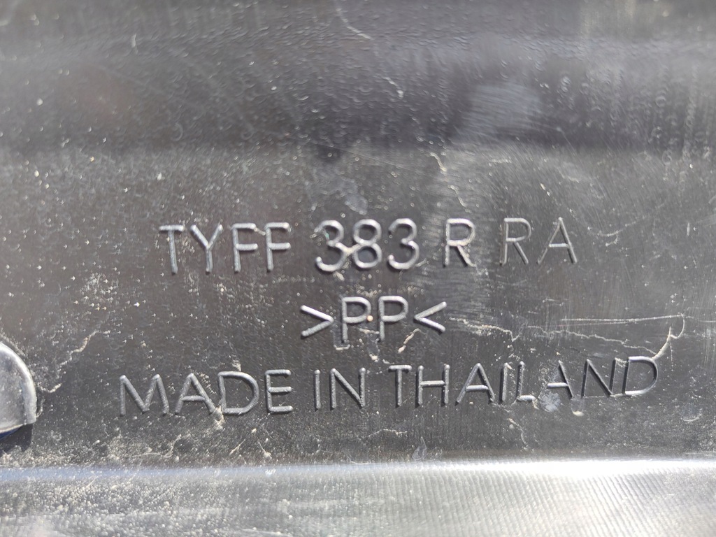 фото №6, Молдинг крыло toyota hilux viii 15-20 правый задняя