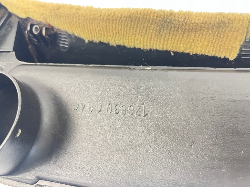 Захист kolan канал повітряний mercedes w126 se sel sec 1268300244 Київ