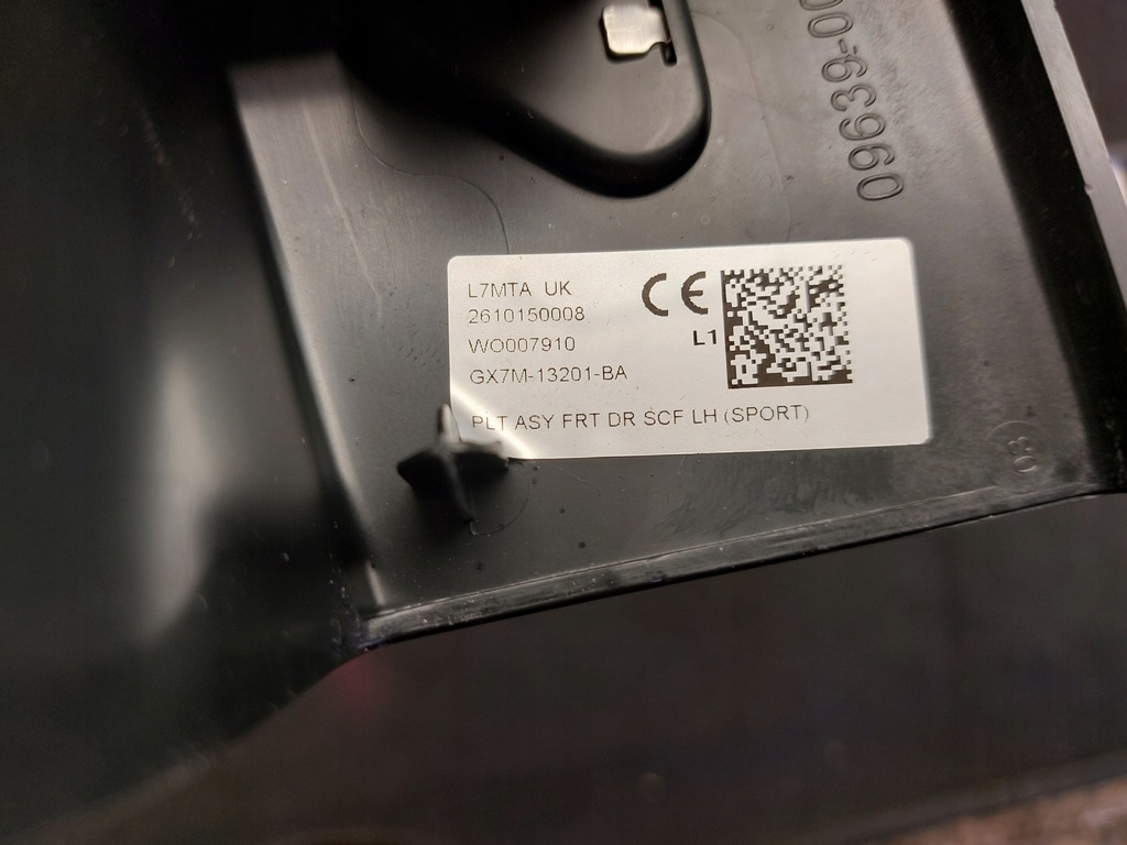 фото №7, Молдинг поріг ліва права задня jaguar xe 15r