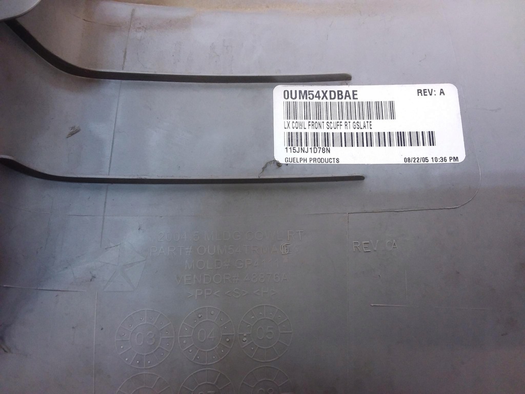 фото №7, Dodge charger 05-10 комплект захист bok правий блок двигуна