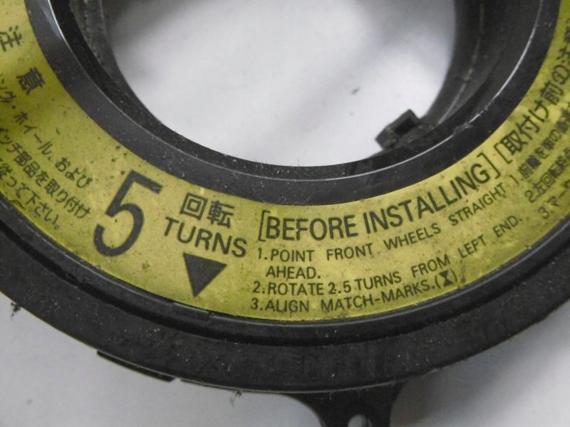 фото №5, Toyota picnic шлейф подушки безпеки подушка безпеки uwa0845500