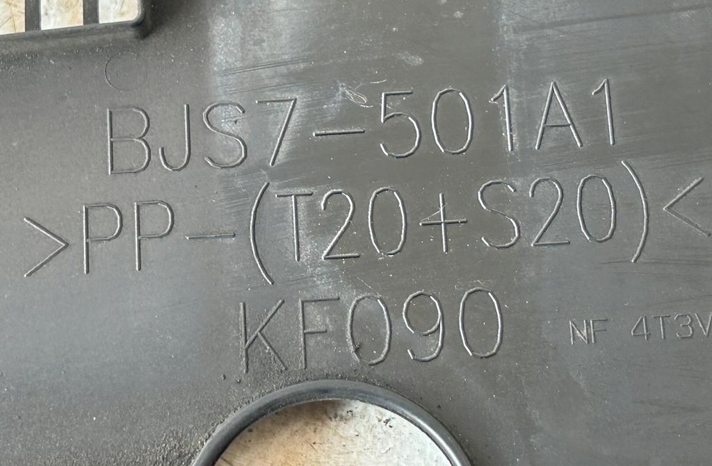 фото №3, Захист поперечина перед mazda 3 bm bjs7-501a1