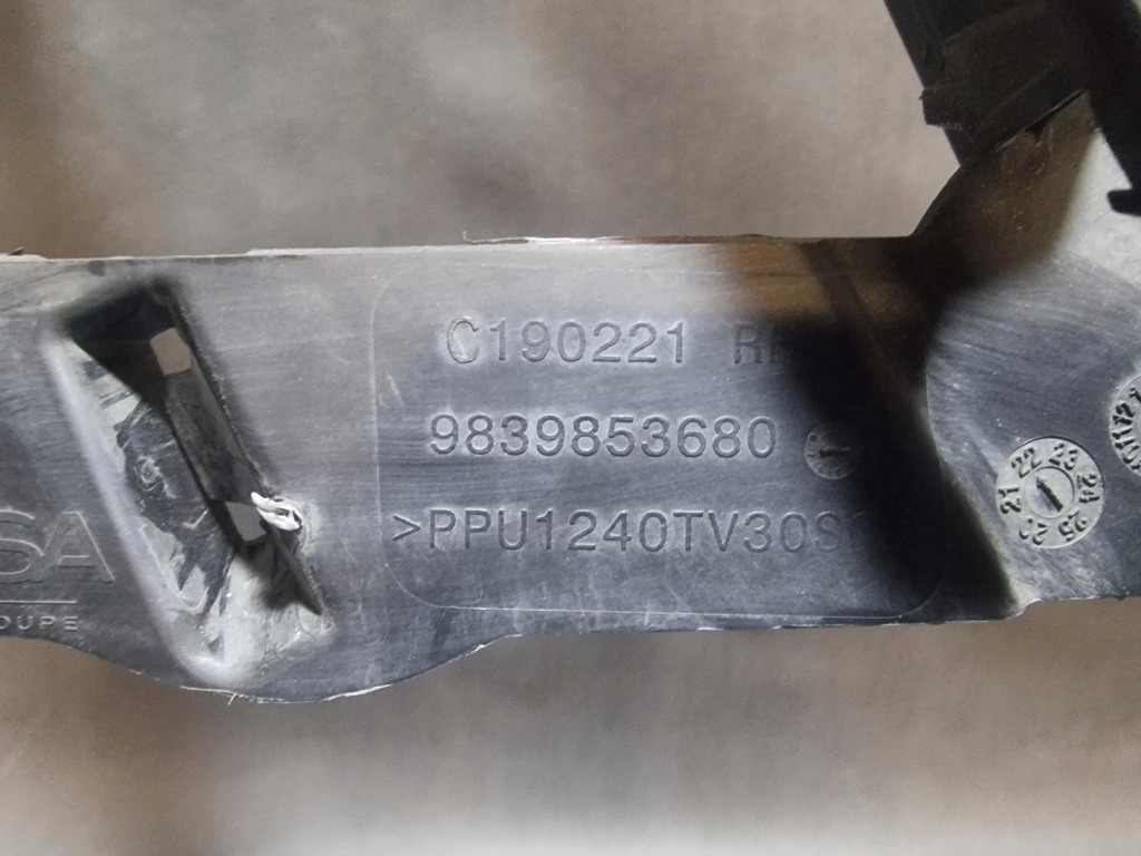 Купить Opel astra l vi рамка решётка бампера правый  перед