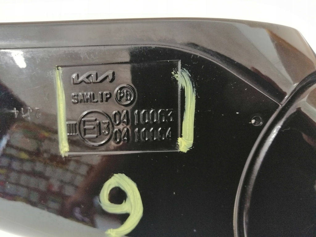 фото №10, Kia niro ii дзеркало ліва