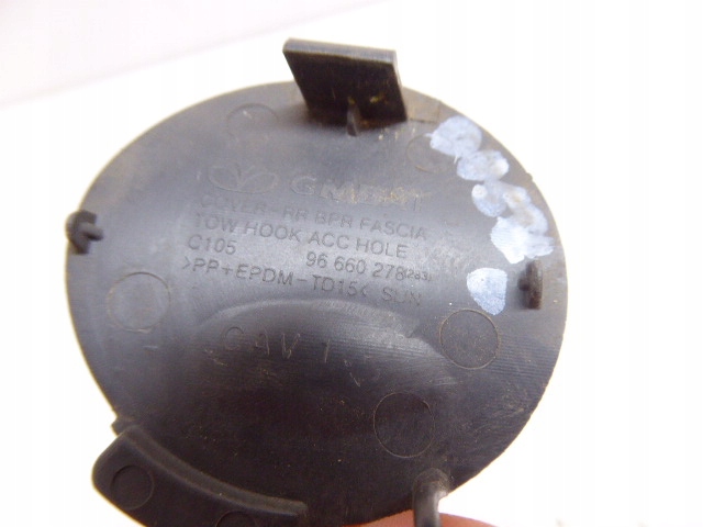 фото №4, Antara 06-16 защита заглушка фаркоп