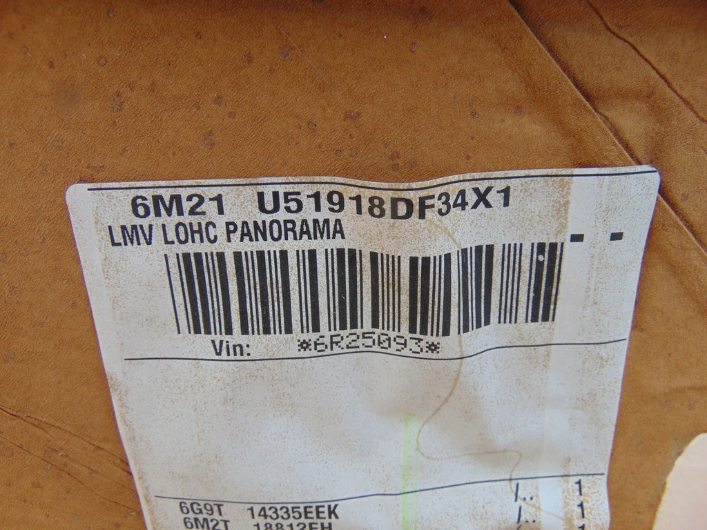 фото №8, Потолок потолок ford galaxy mk3 pod панорама панорама