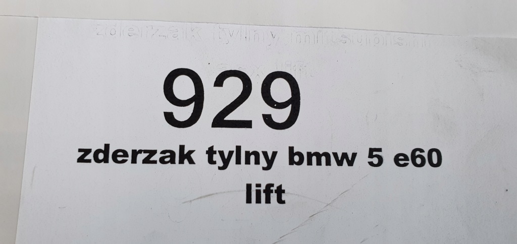 фото №10, Bmw оригінальний номер 51127178174 бампер задній