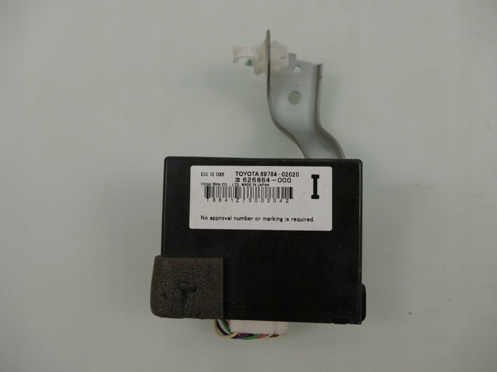 фото №1, Toyota auris e15 модуль иммобилайзер блок управления