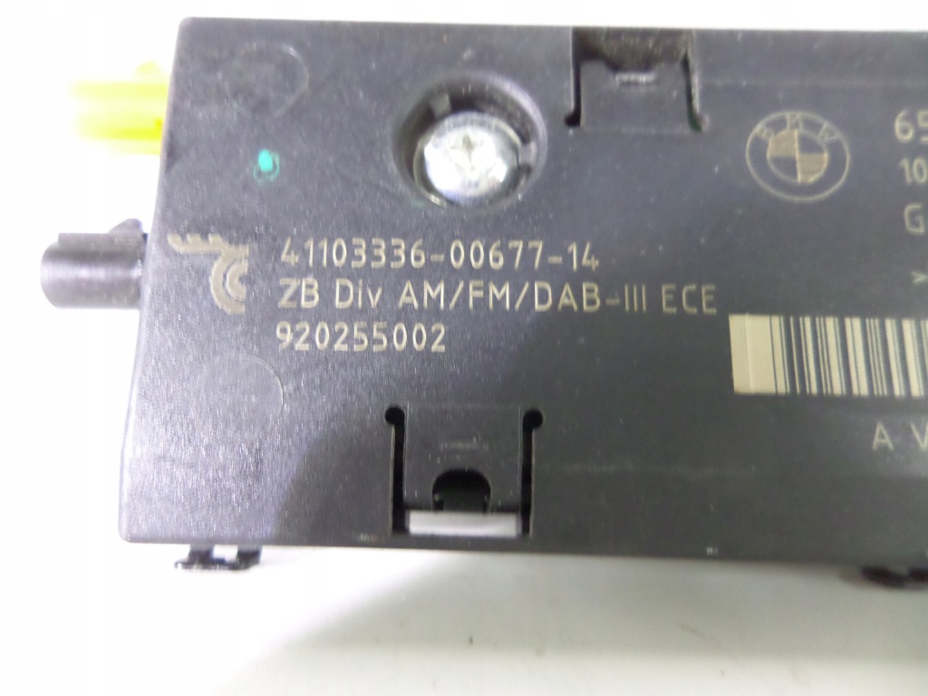 фото №7, Модуль підсилювач антени mini countryman r60 10-