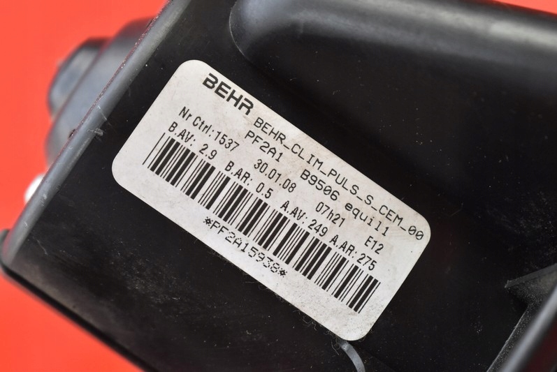 фото №6, Воздуходувка воздуха обдув eu citroen c4 1 i 08r