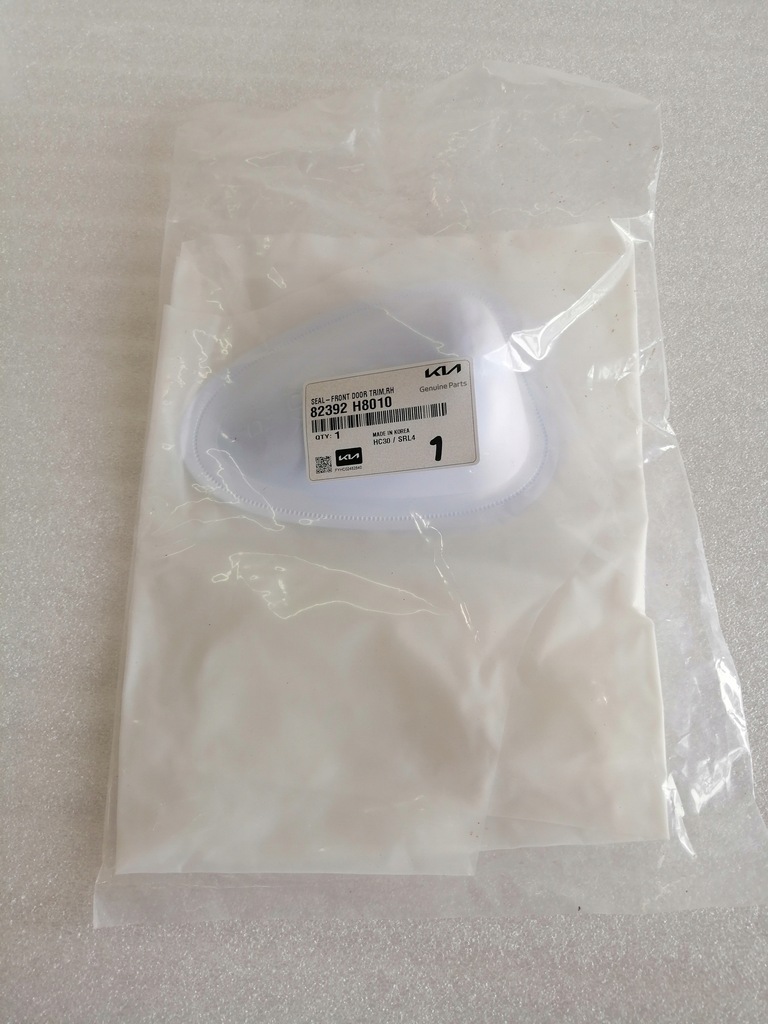 фото №1, Fotia внутрішня двері правий перед kia rio iv 82392-h8010