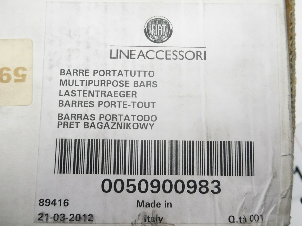 фото №9, Багажник балка bez рейлінгів fiat panda 03-11 оригінальний номер 50900983