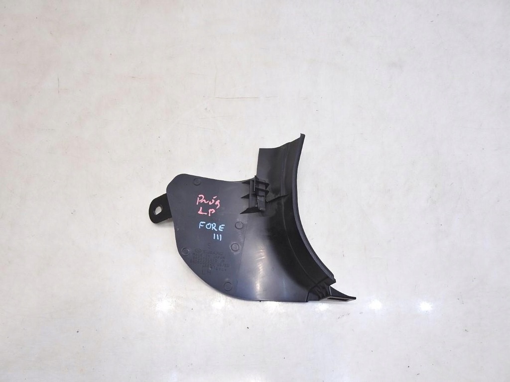 фото №3, Захист поріг лівий перед forester iii