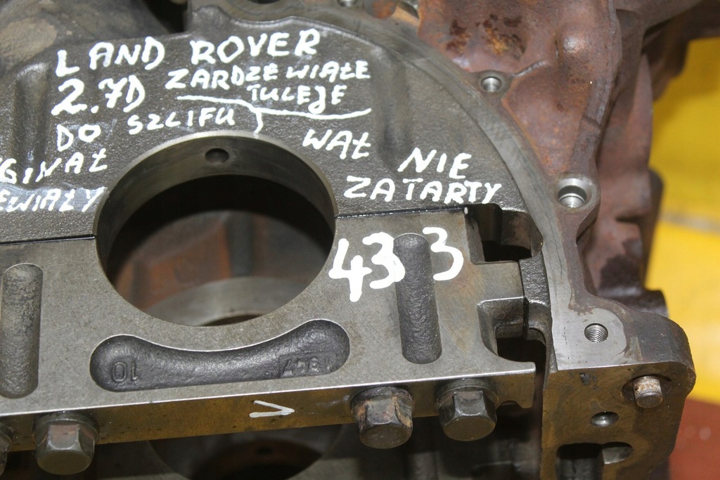 фото №16, Блок двигуна land rover discovery iii jaguar s-type 2.7 d 276dt 4r8q6015cd