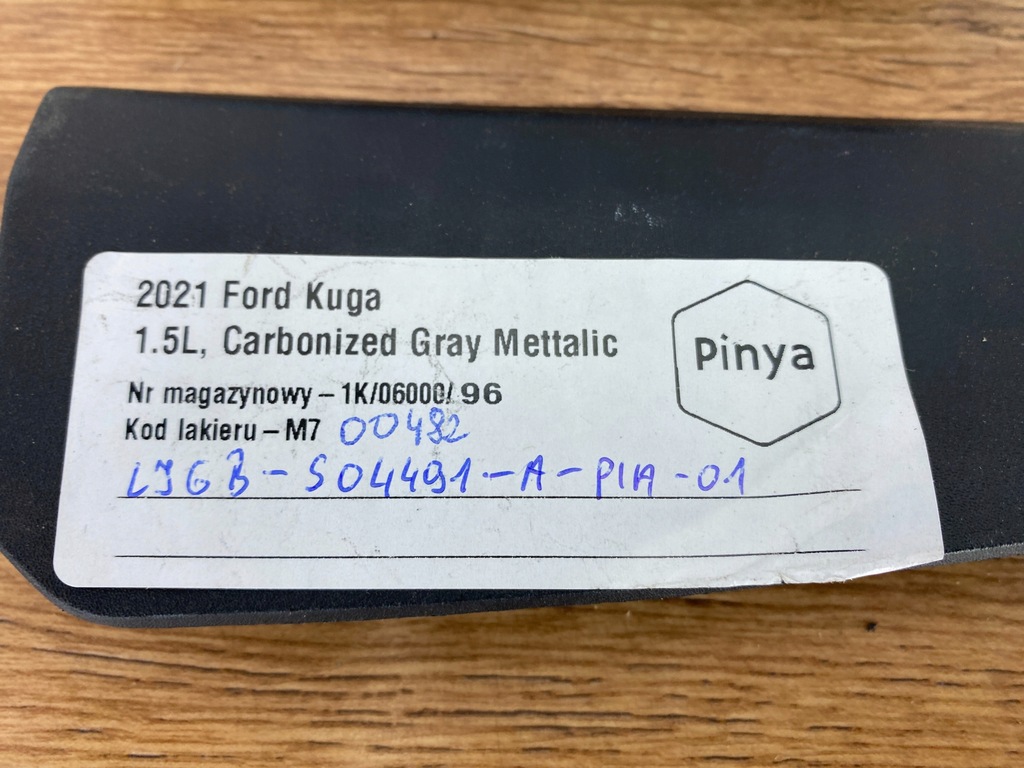 фото №6, Заглушка панелі консолі ford kuga mk3 2020+