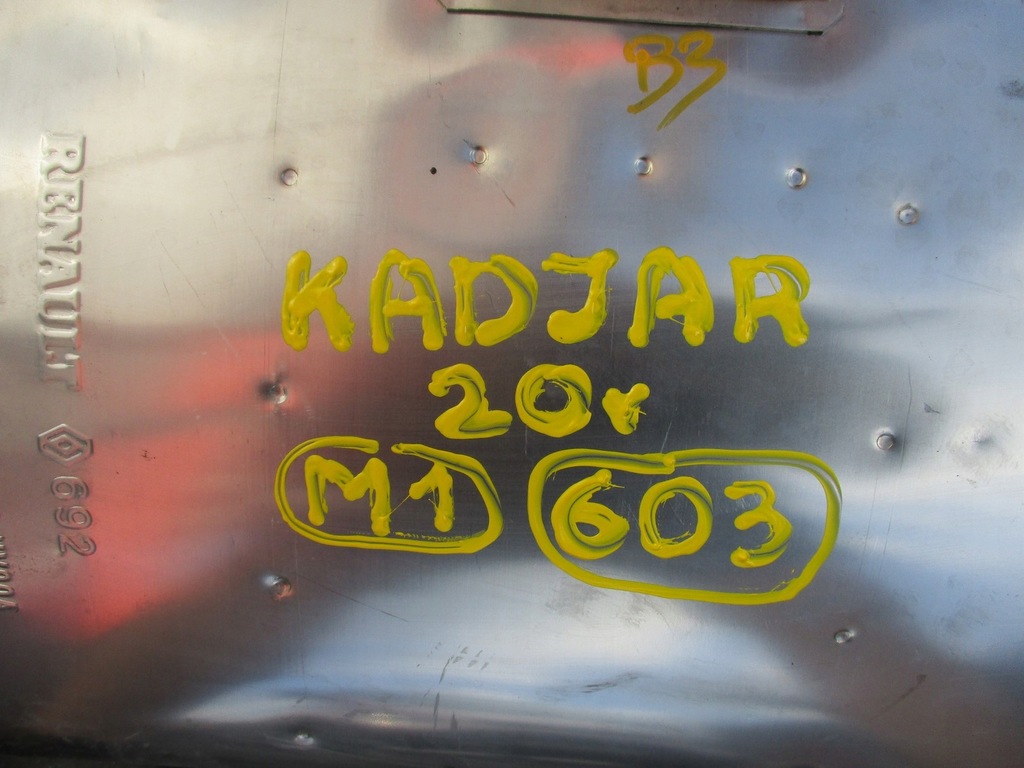 фото №6, Гаситель выхлоп renault kadjar 20r