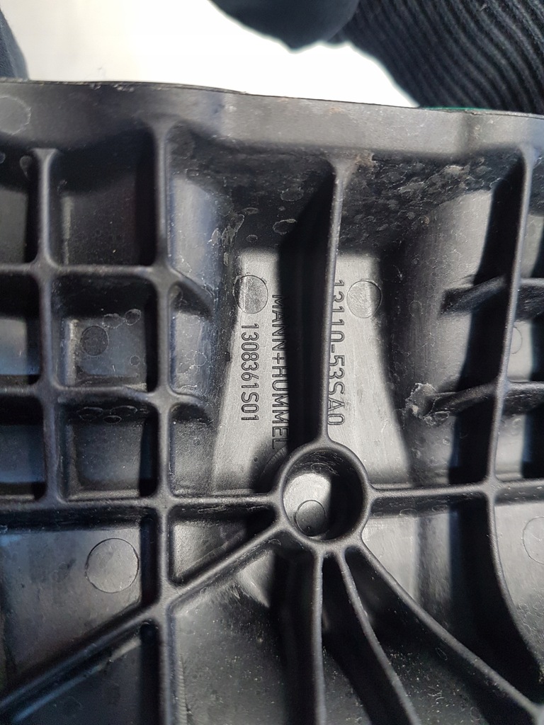 фото №7, Suzuki vitara iii lift коллектор всасывающий 13110-53sa0