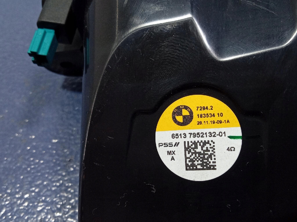 фото №5, Bmw x6 g06 динамік задня harman kardon 7952132