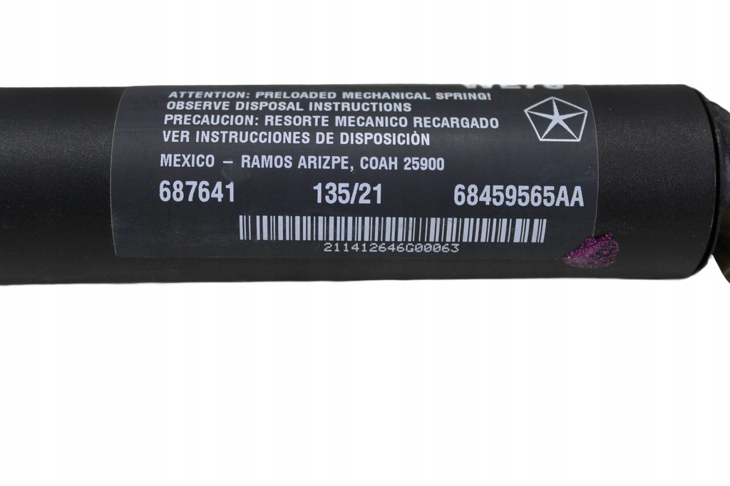 фото №9, Jeep grand cherokee wl 2021- правый привод крышки амортизатор 68459565ab aa