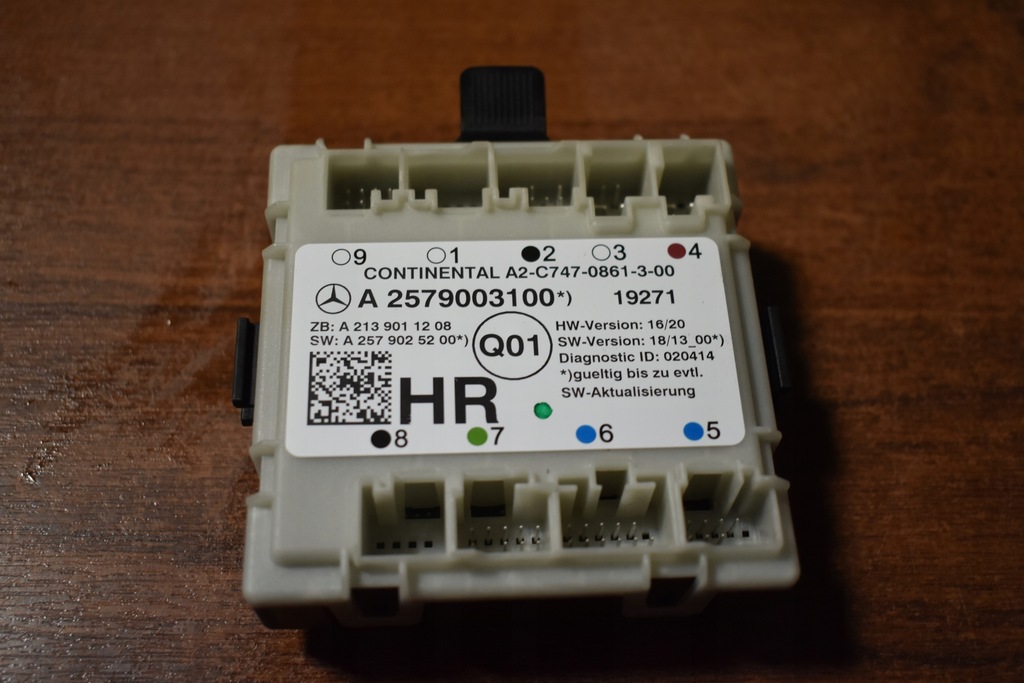 фото №1, Модуль двері mercedes 1