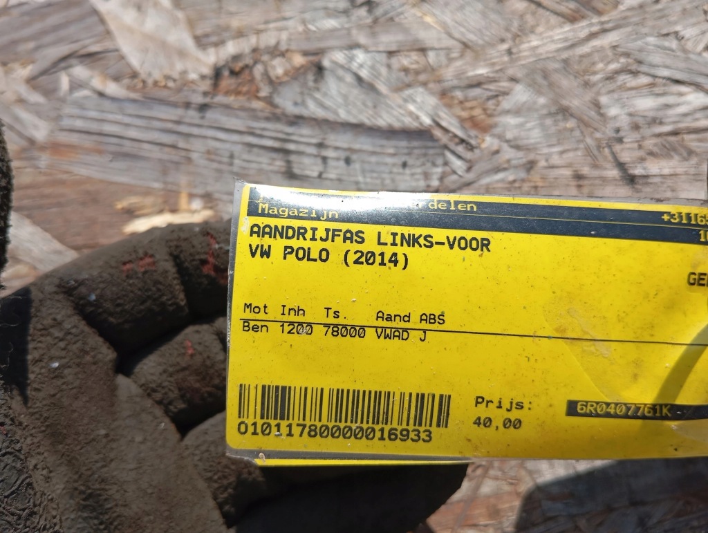 фото №3, Привідний вал ліва перед vw polo rapid audi a1 8x