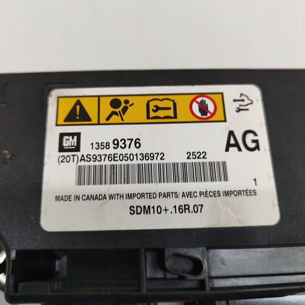 фото №7, Opel ampera 2014 блок управления / модуль подушка безопасности