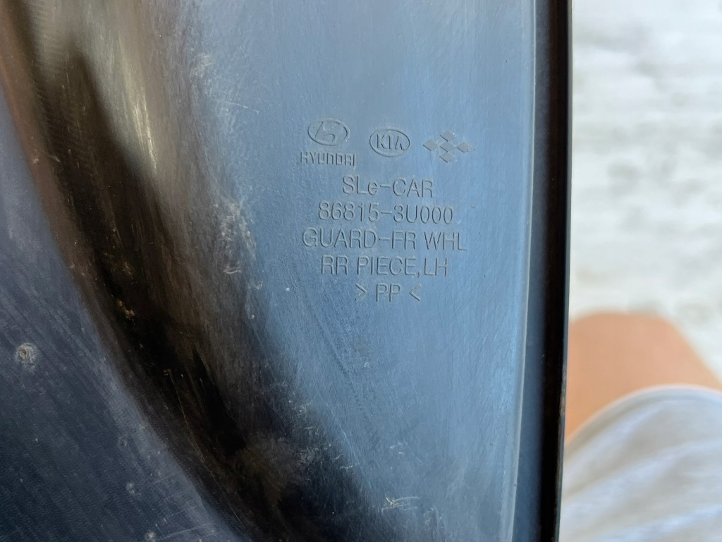 фото №9, Kia sportage iii подкрылок левый перед 86815-3u000