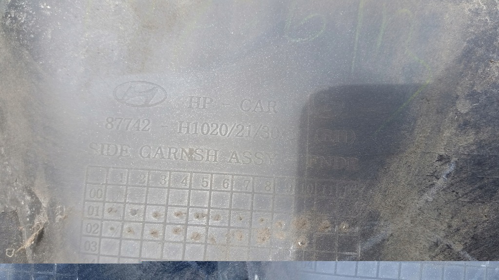 фото №10, Hyundai terracan i молдинг крыла правая перед