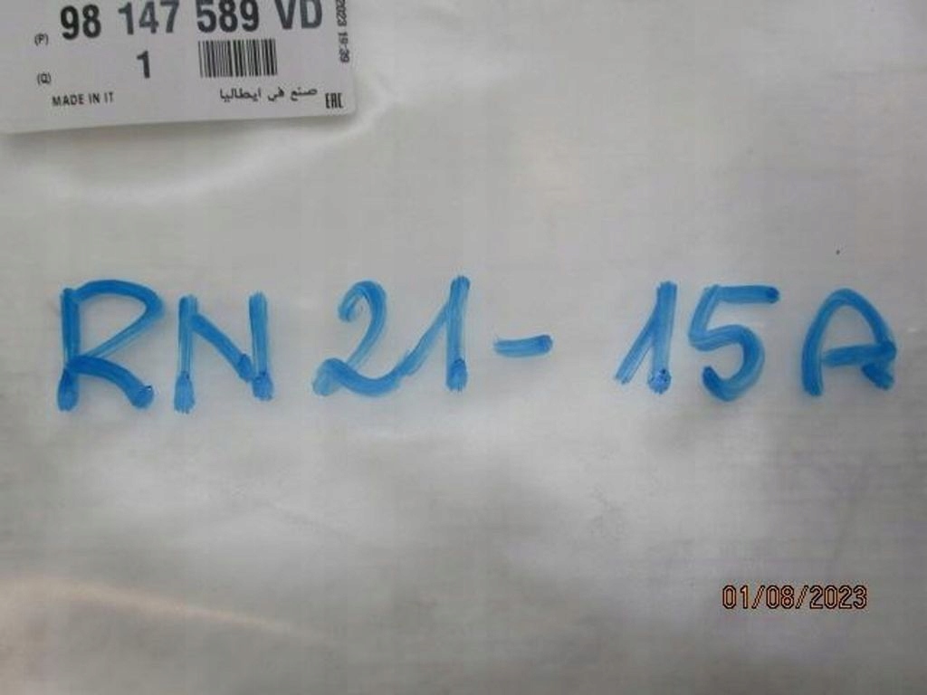 фото №16, Ds3 lift хром правий накладка решітка решітка nowa