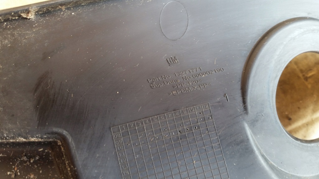 фото №5, Opel meriva b жабо 13271771